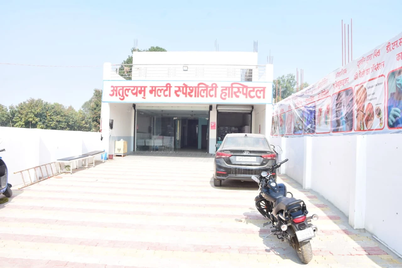 Hospital Building